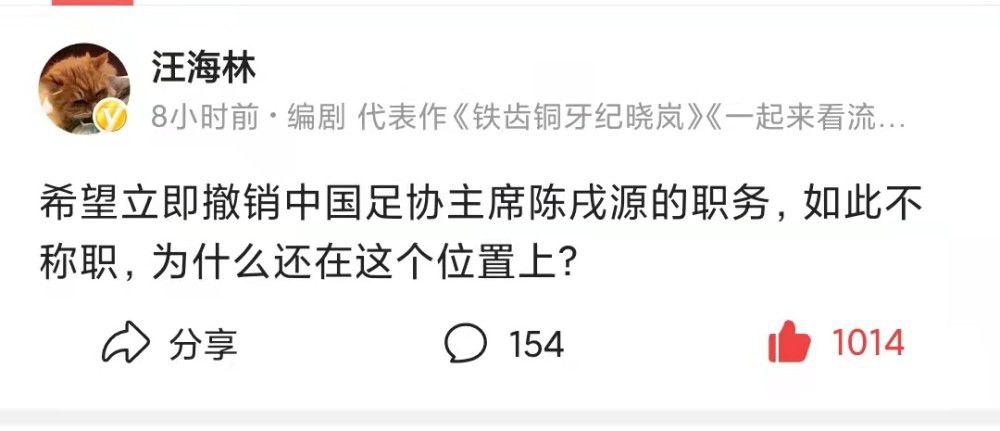 上半场，艾洛拉永直红被罚下，卡里姆破门，罗马里尼奥扳平；下半场卡里姆完成梅开二度，穆罕默德再进一球。